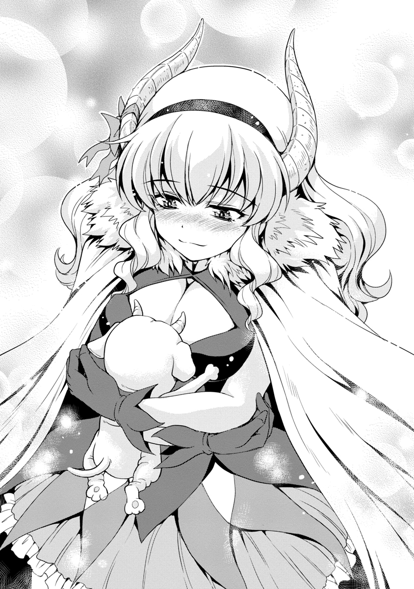 ddx53m.png