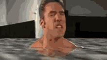 gachi-gachi-bass.gif