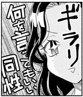 CCnTgHO.png