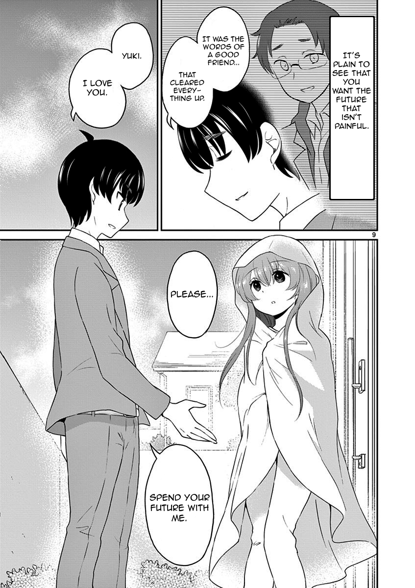 bnHTlXM.png
