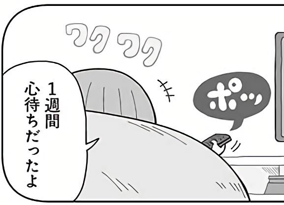 5czOiEi.png