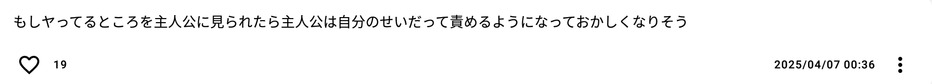 CuqwJIZ.png