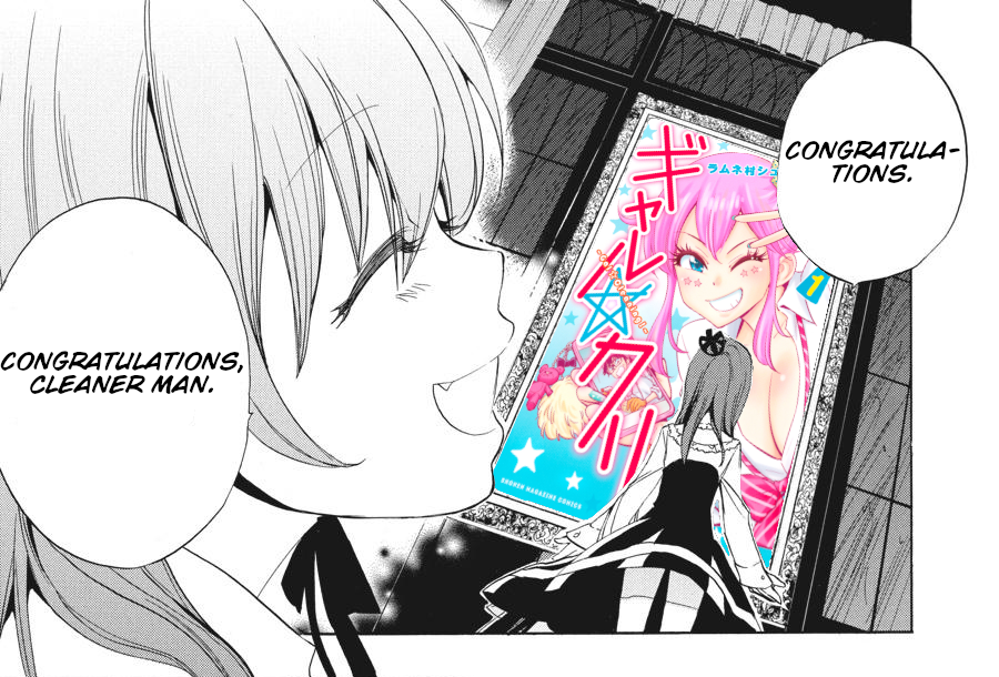 gafqp1r.png