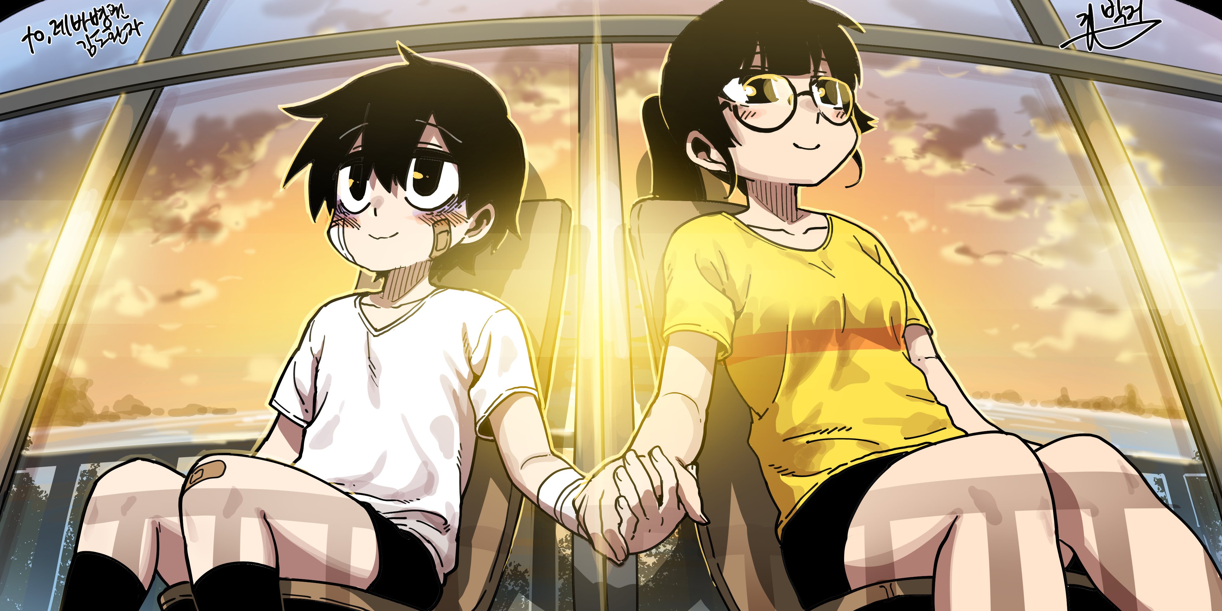 __lee_hoon_and_librarian_suicide_boy_drawn_by_parkgee__7997a758dc69170dba7473551482a339.jpg