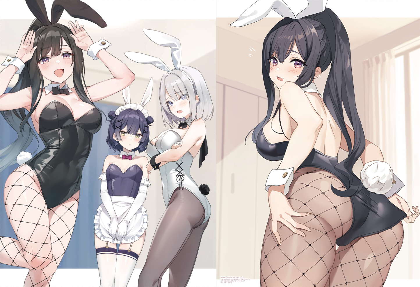 image-10.png