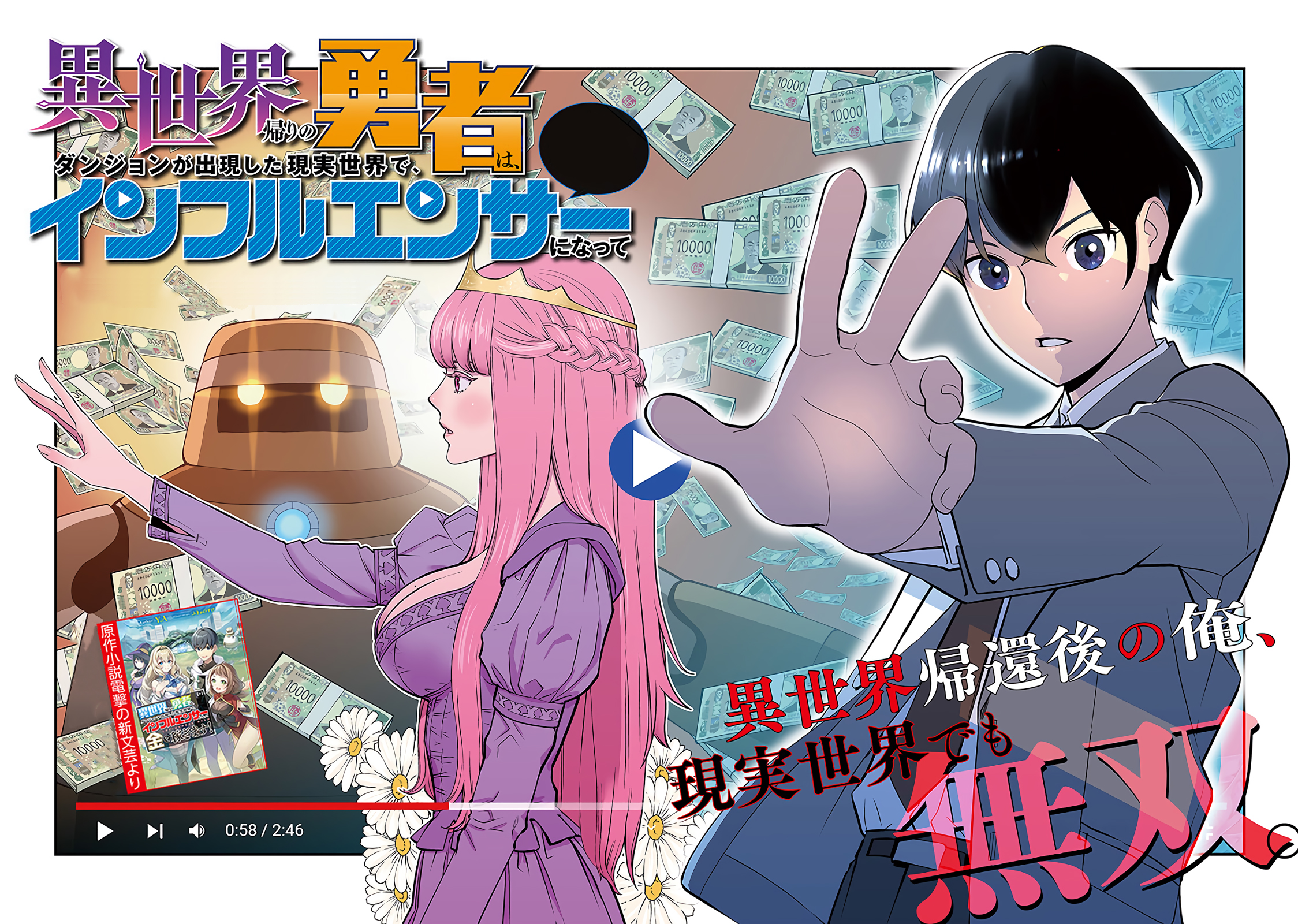 g21bIwe.png