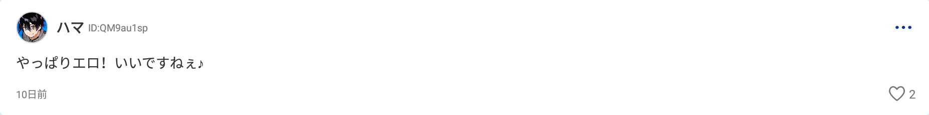 Tp0aXy9.png
