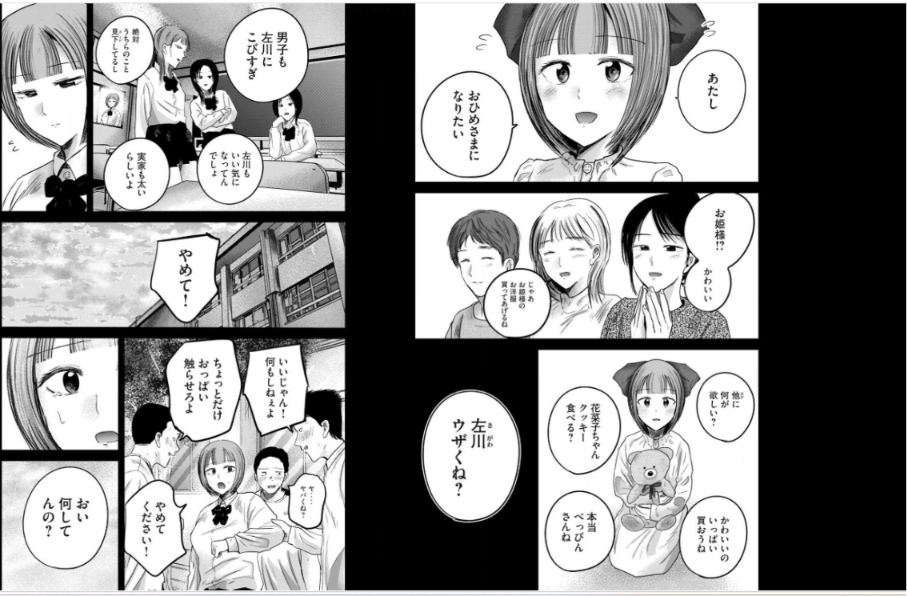 cklgtKZ.png