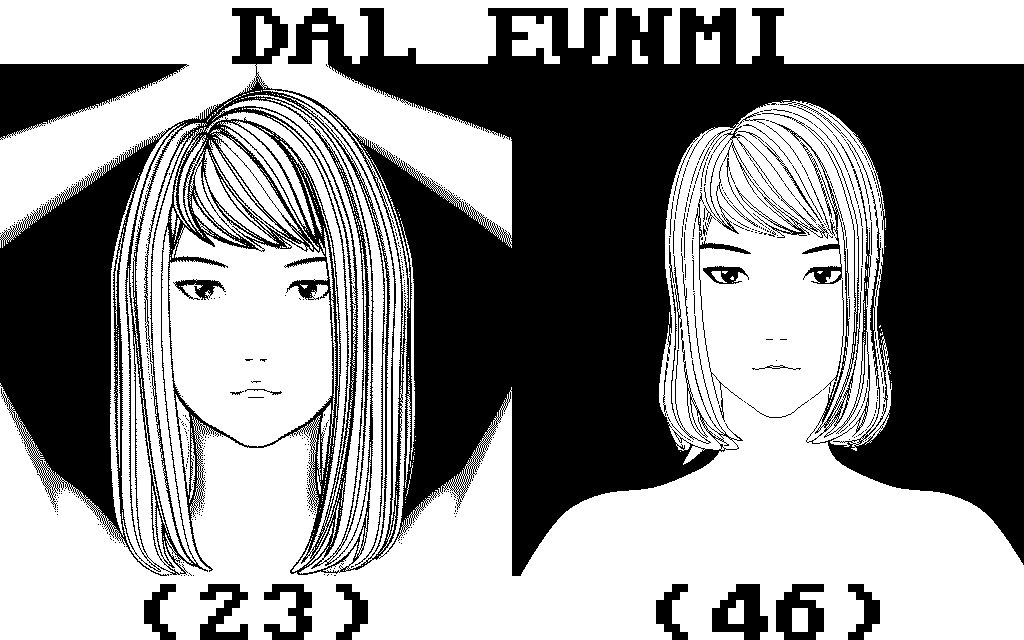 Dal-Eunmi-compare_1767516243.png