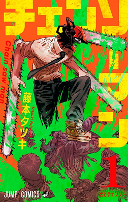 Chainsawman.jpg
