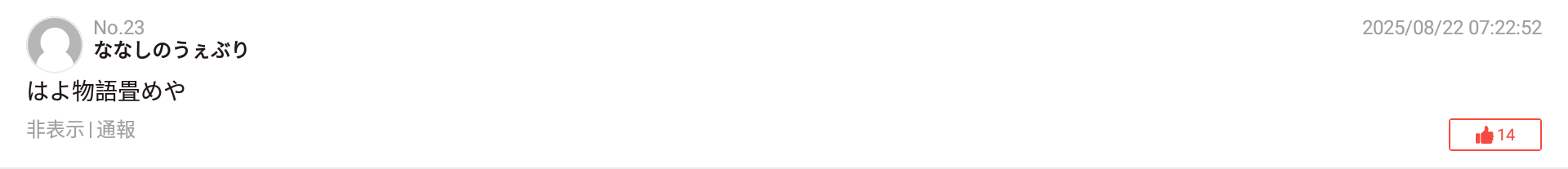 Mhd7zsH.png