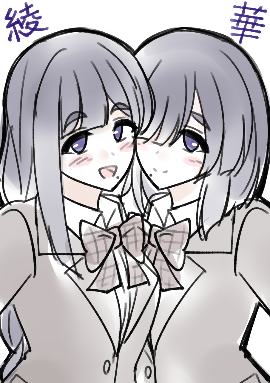 REIGAxj.png