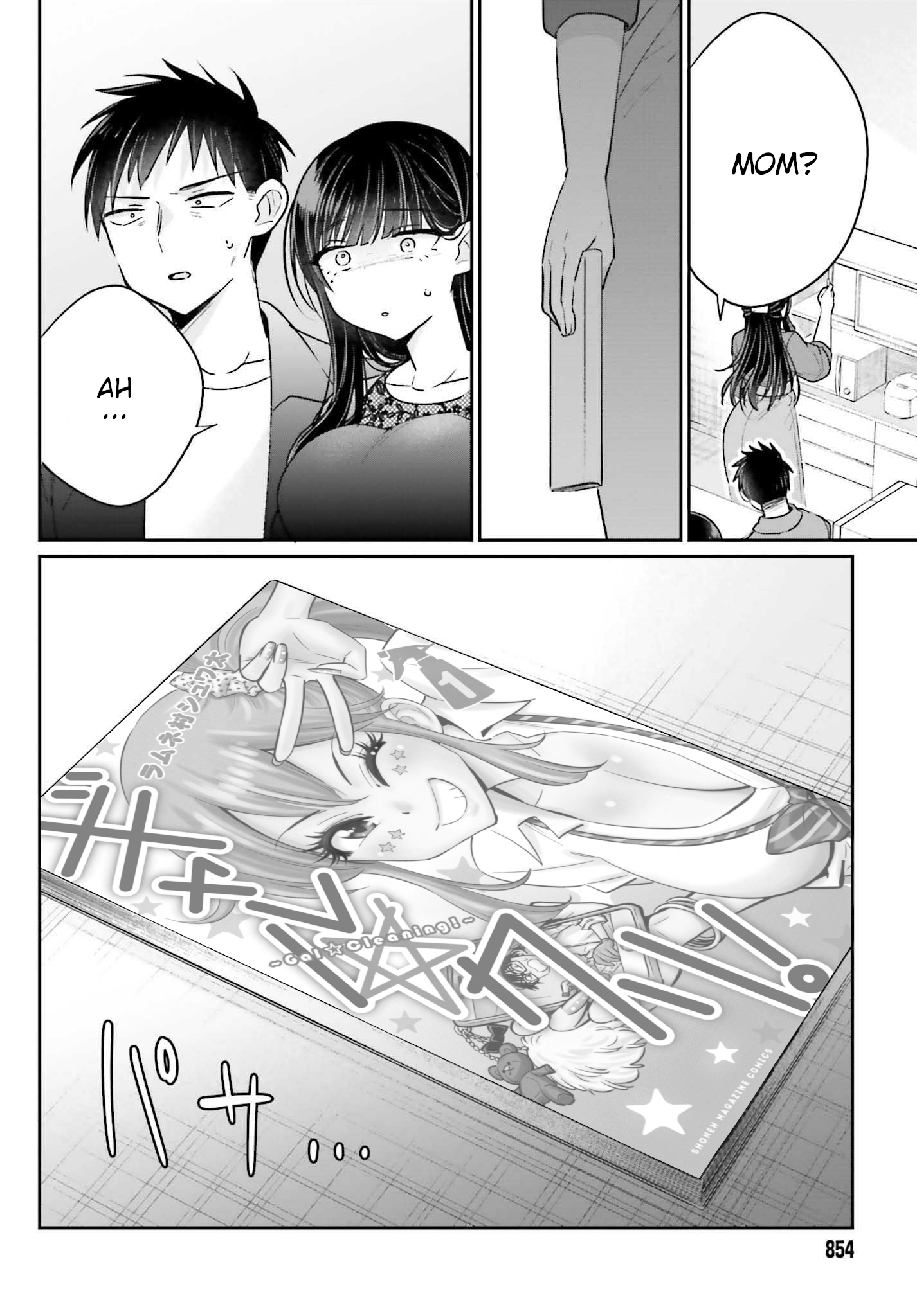 lDk6Ejk.png