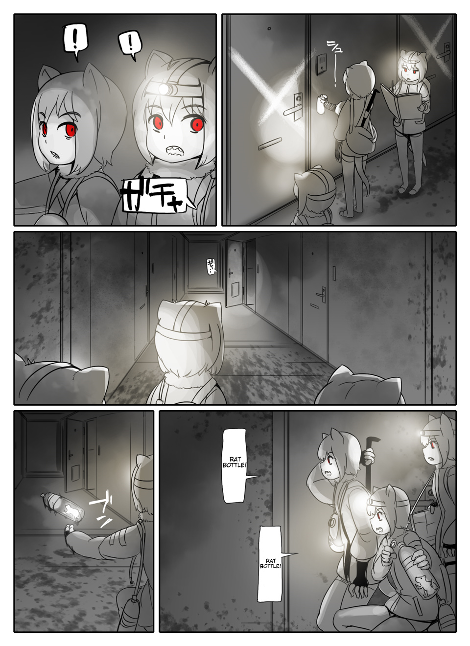 5lzrt9.png