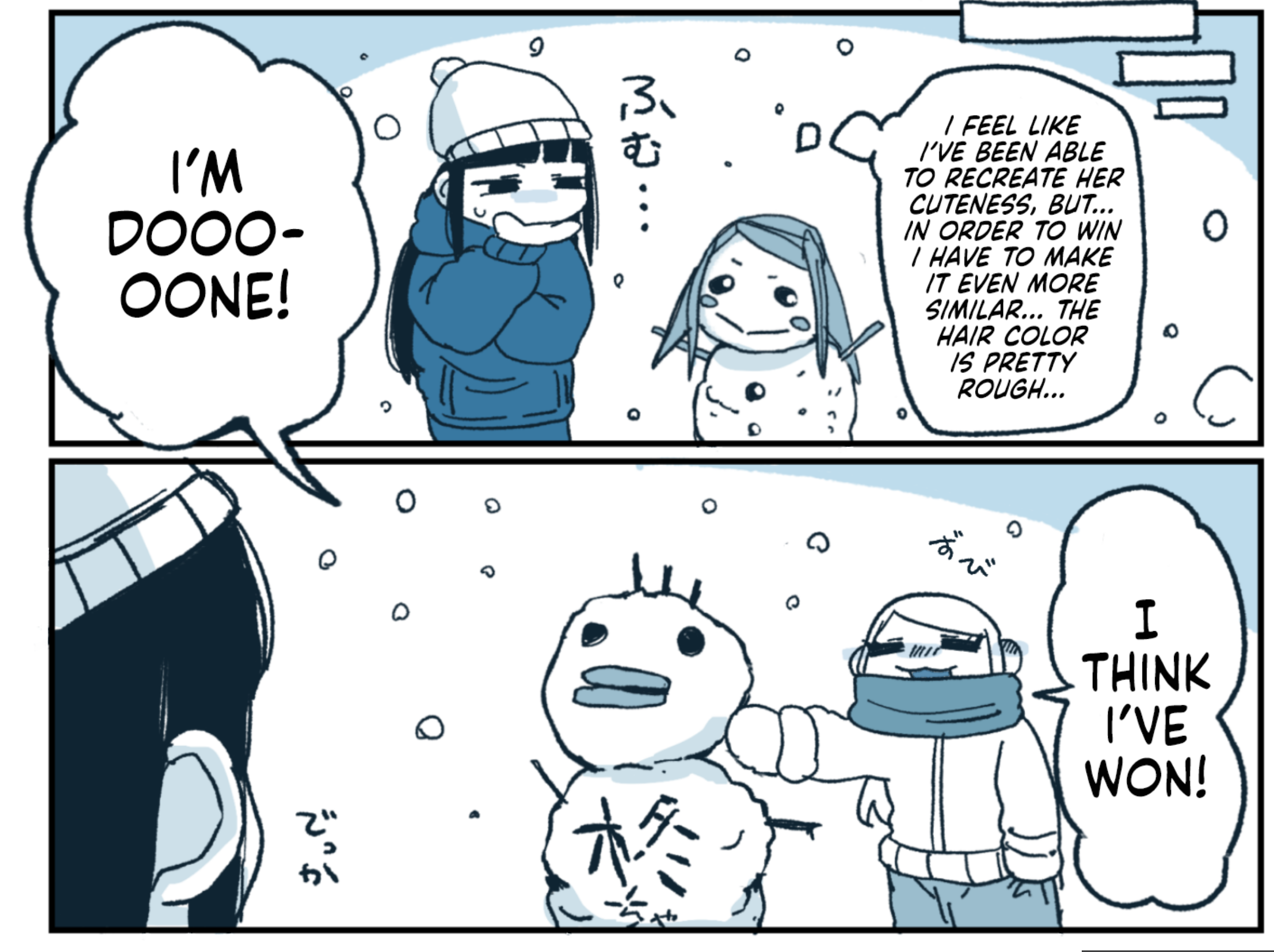 Fee9PXL.png