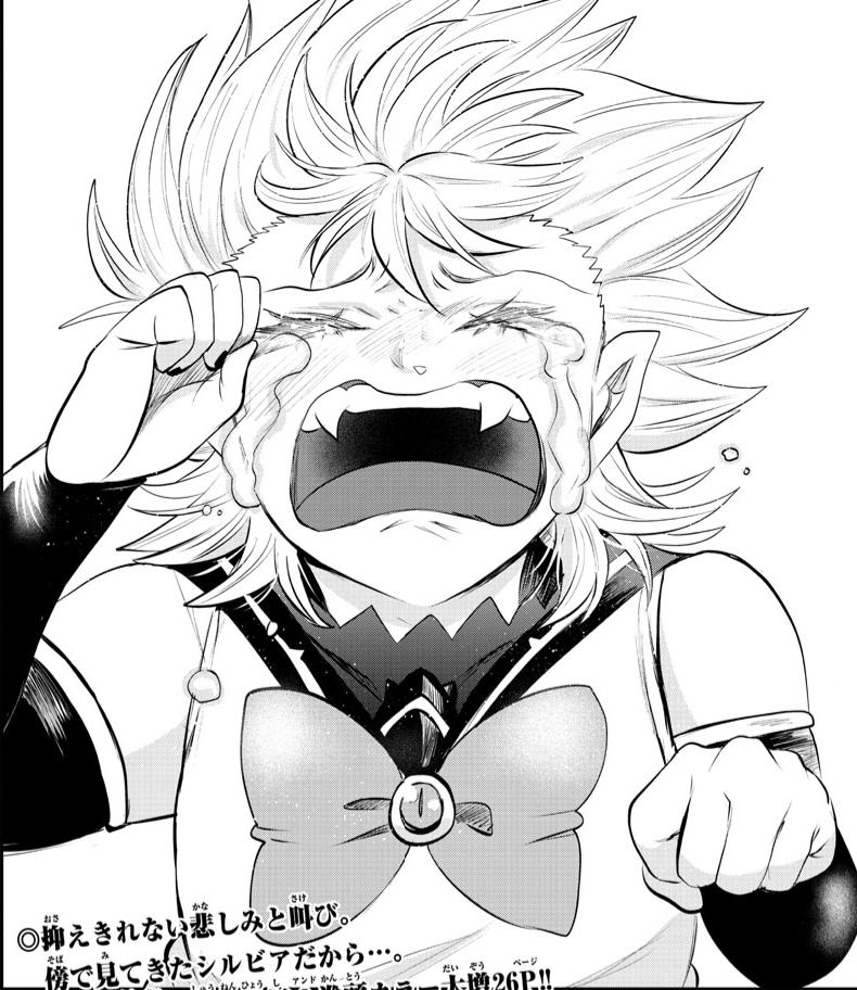 hl60ARE.png