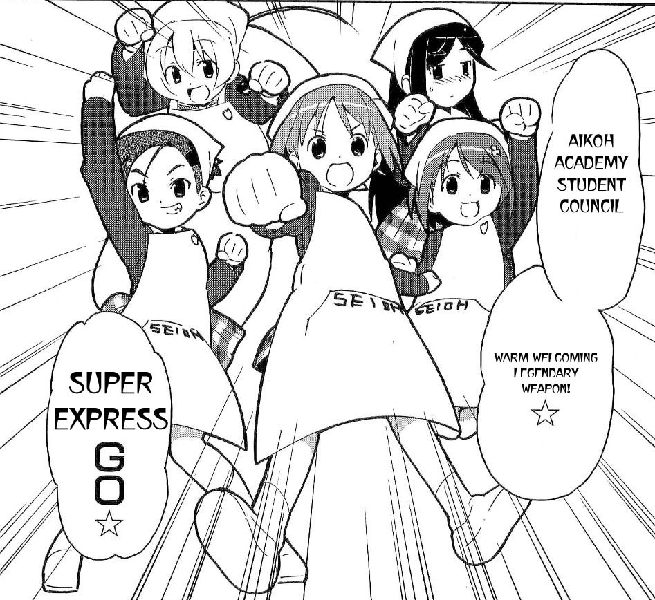 eawazi.png