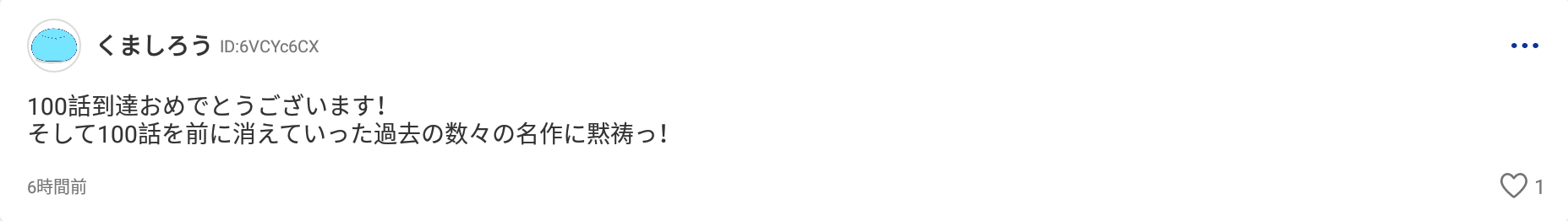 96j8YD7.png