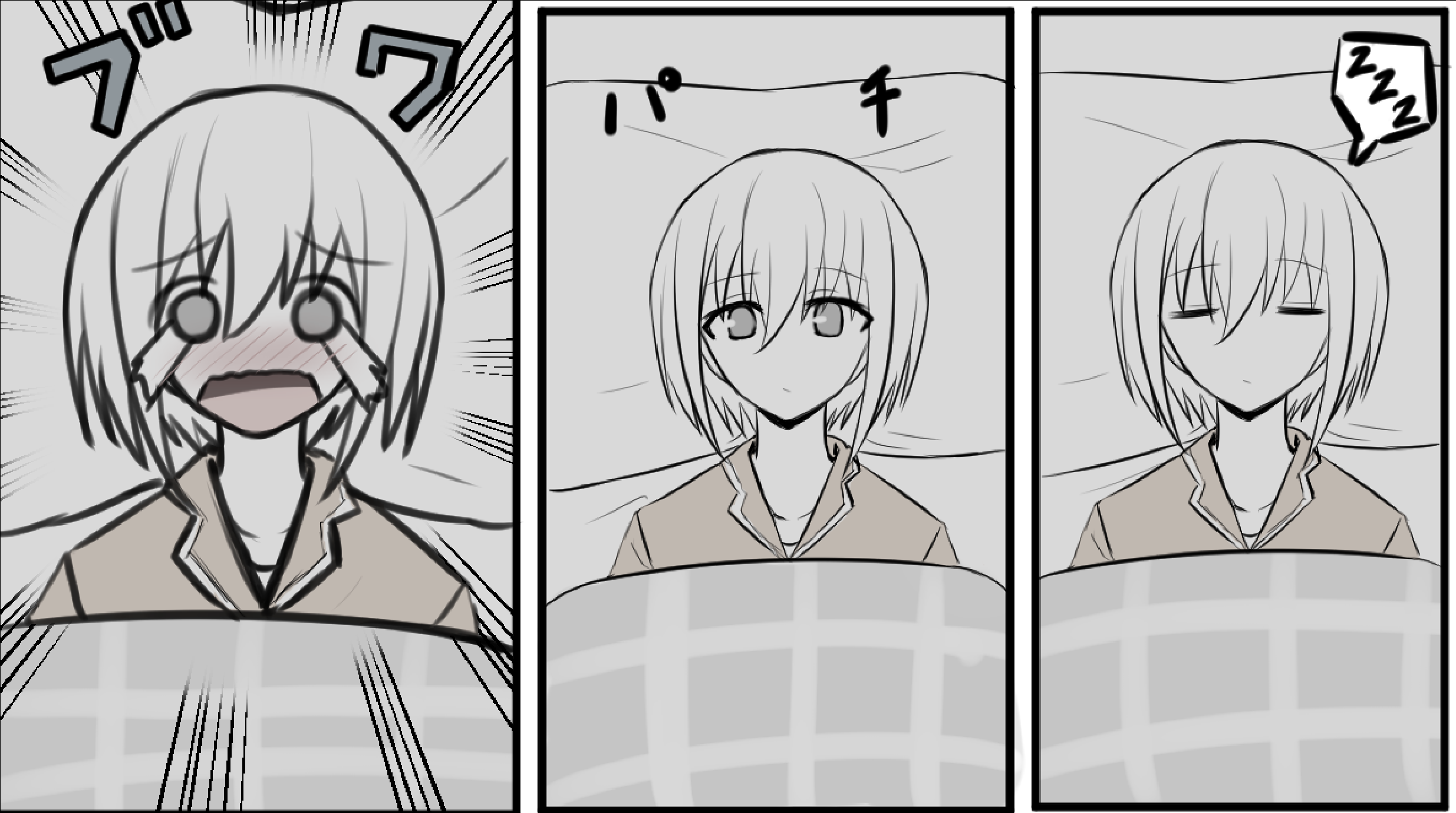 04pjvu.png