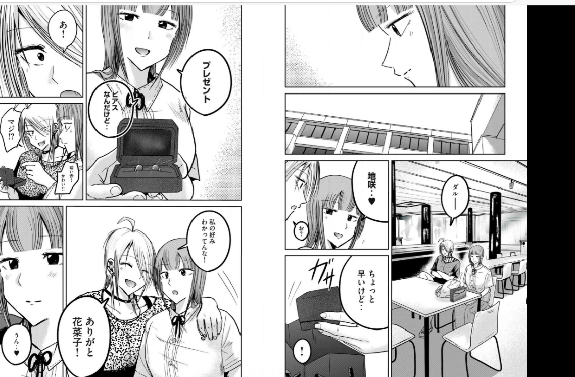 AXr5Koy.png