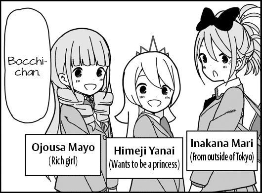 bocchi-gyaru.png