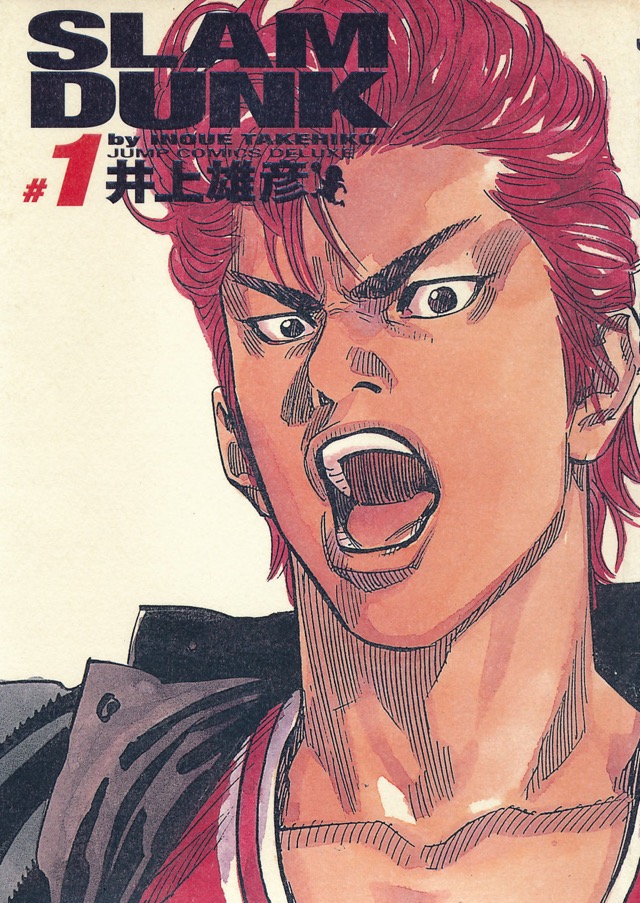 sd-jpn-pe01.jpg
