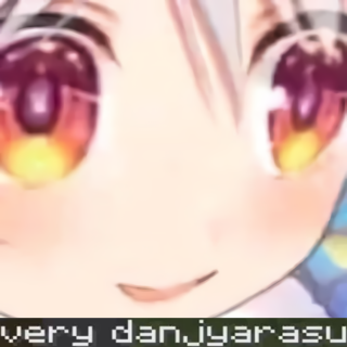 2071-very-danjyarasu.png
