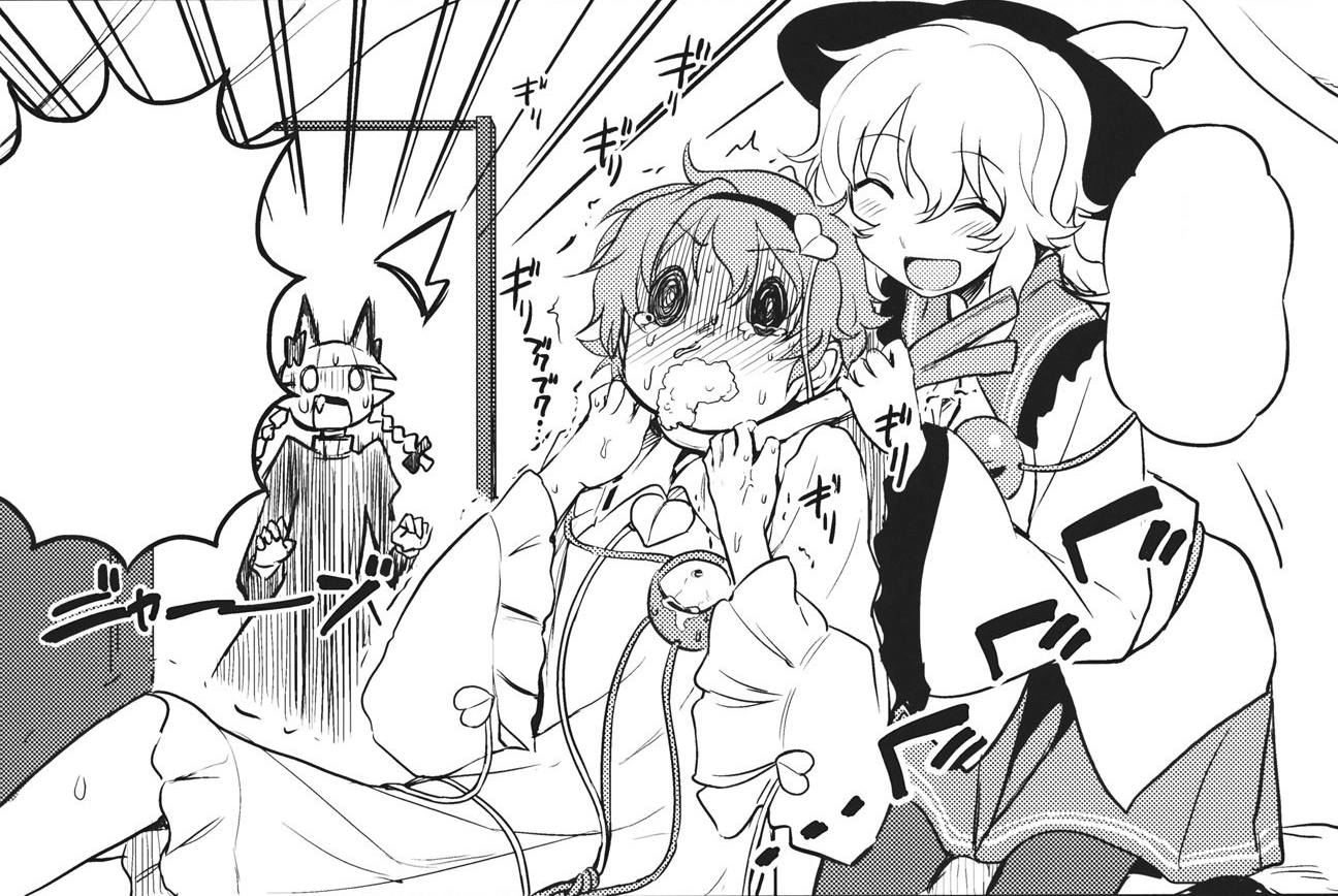 t1Ui6W9.png