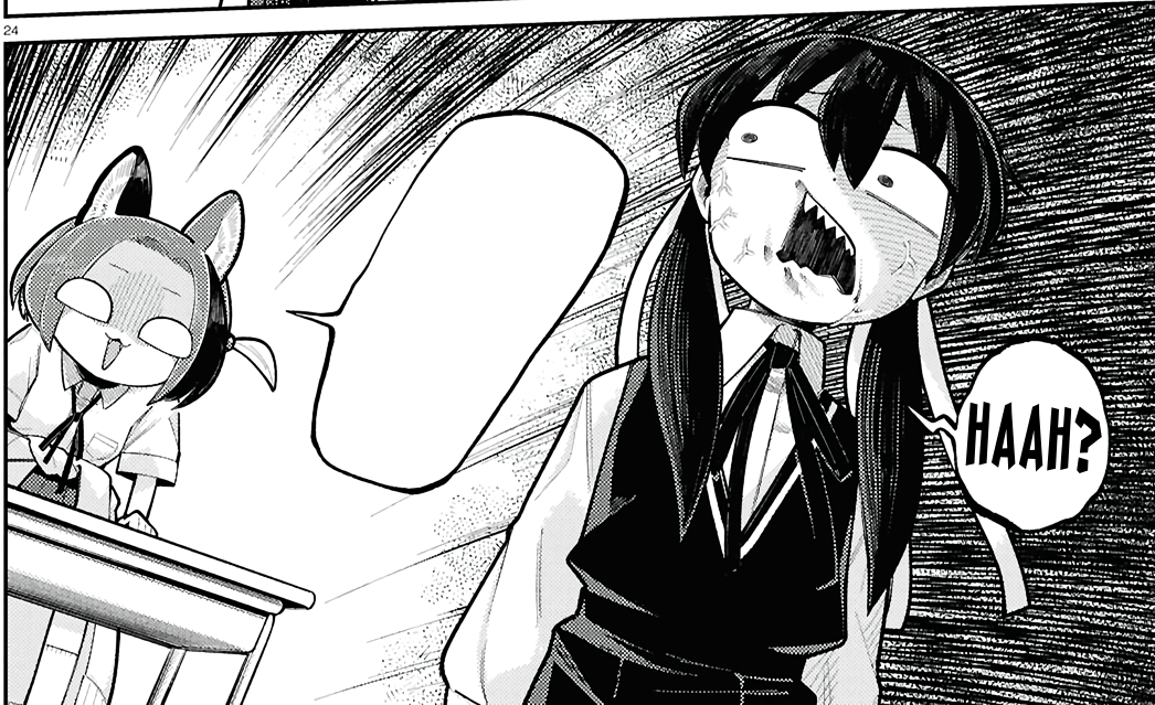 am4oinu.png