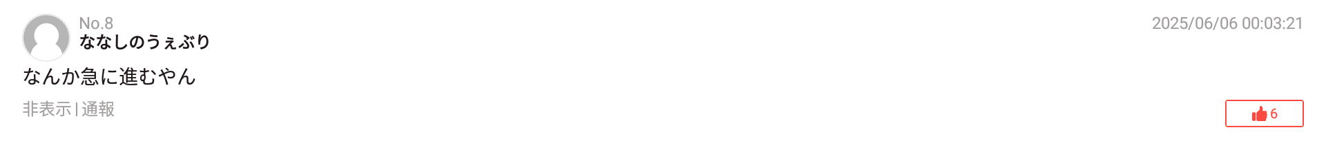 3iSCb5a.png