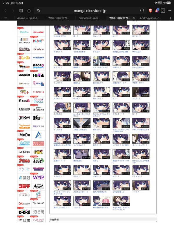 IMG-7260.png