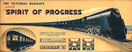 440px-SpiritofProgressAdvertising.jpg