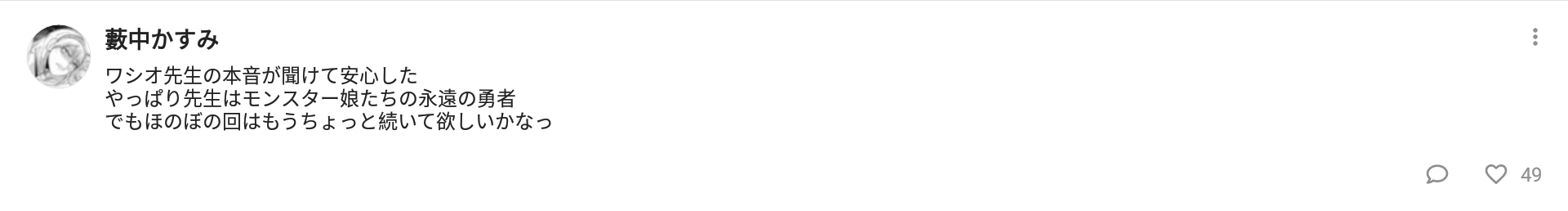 Z0PfoLs.png