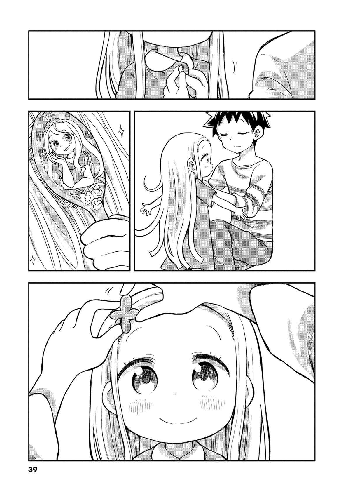 FdOI32L.png