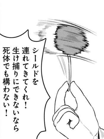 QZ3ueIq.png