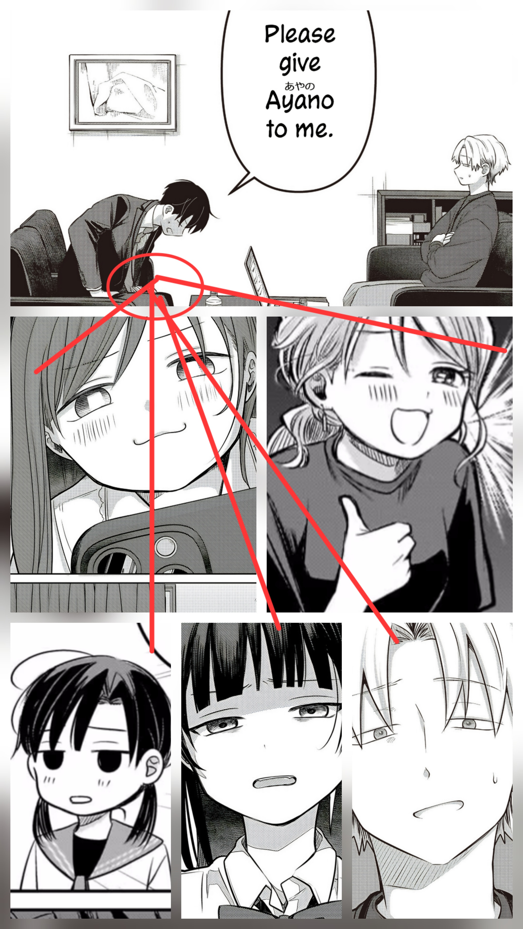 OSO9uQl.jpeg