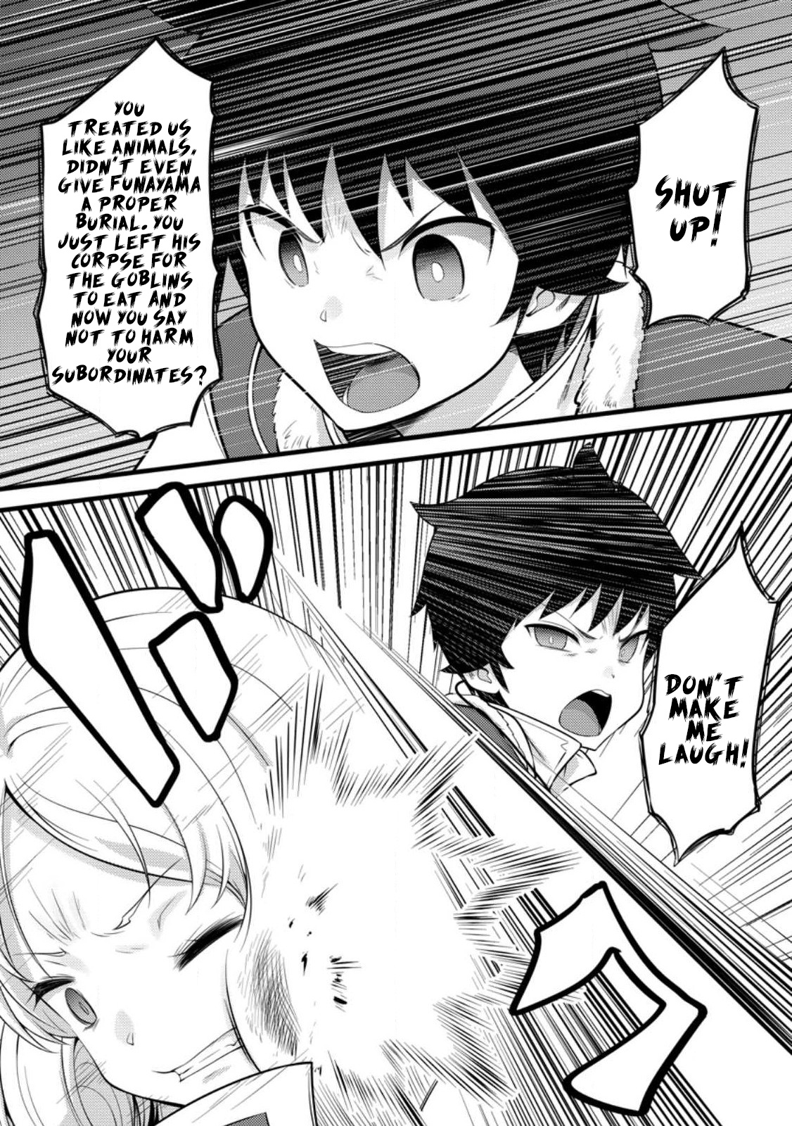 Nvx3RgM.jpeg