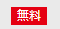 X10e2ZN.png