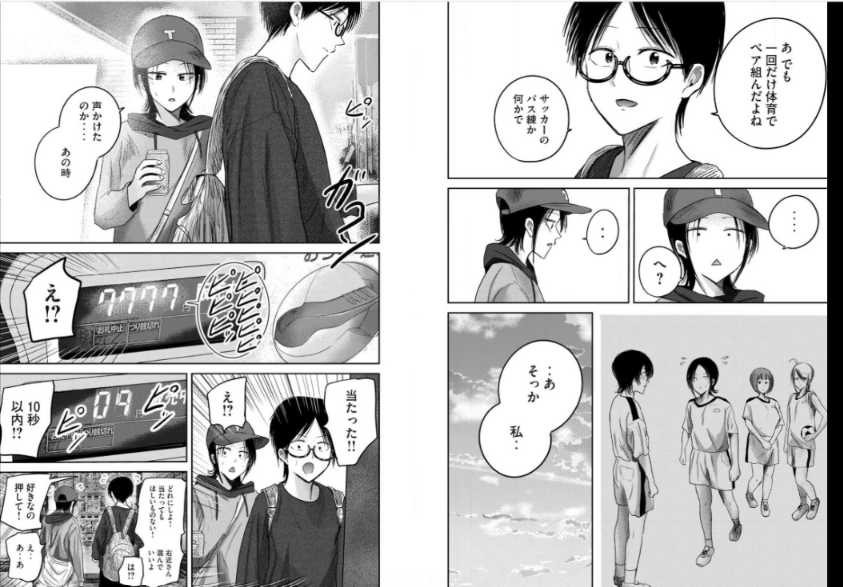 HMe4IaO.png