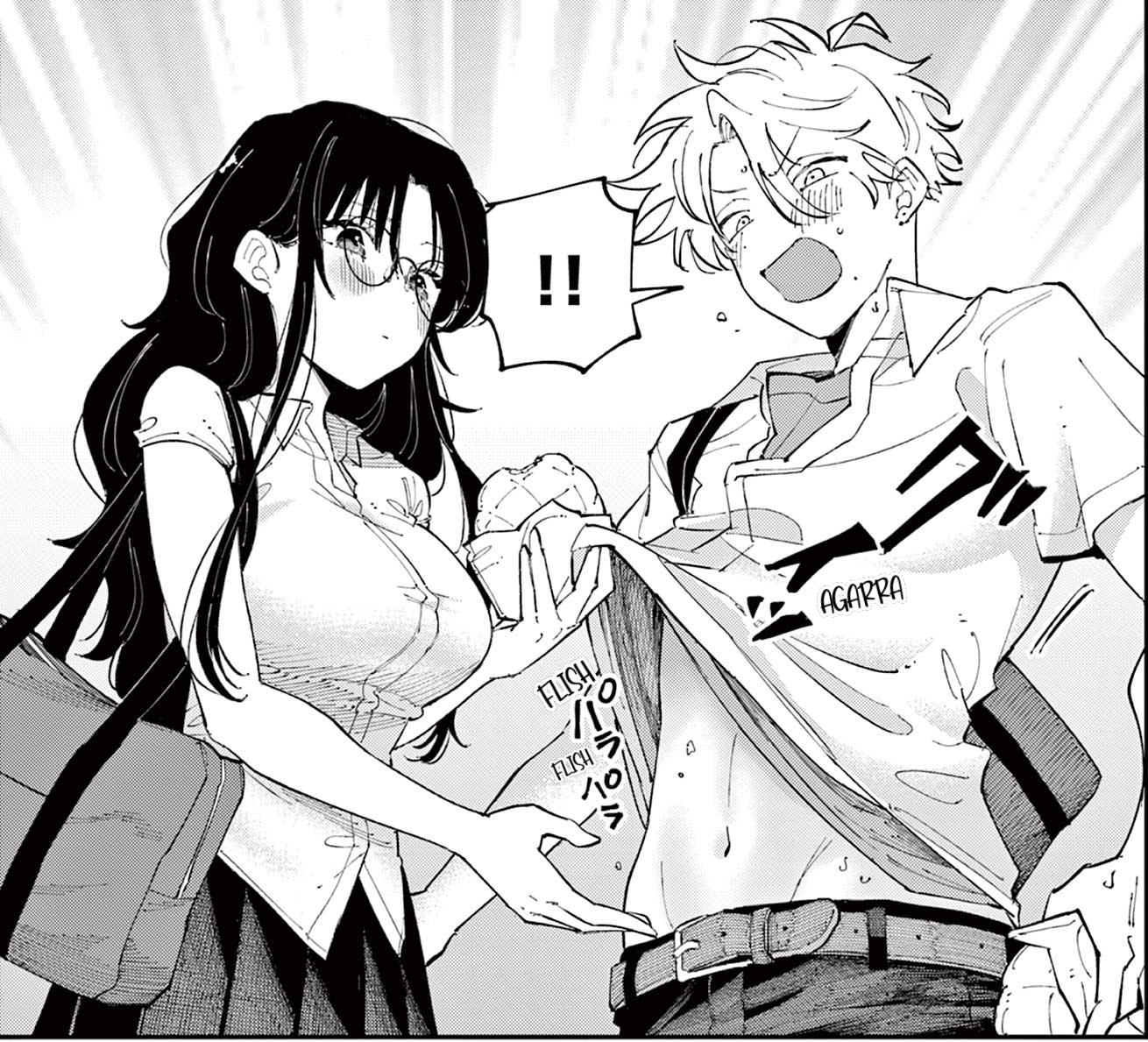N9iyyAO.png