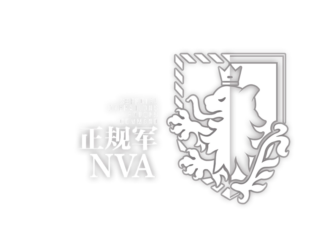 NVA_Logo.png