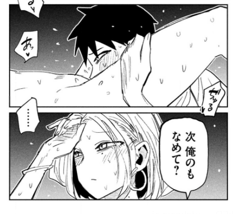 57Jcdbg.png