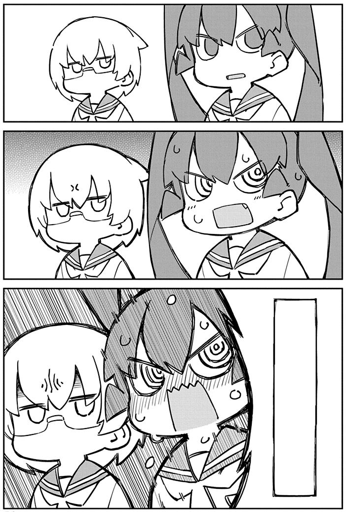 6aiND4m.png