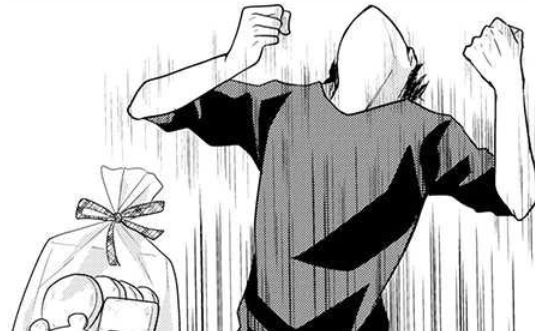 9wsdnx.png