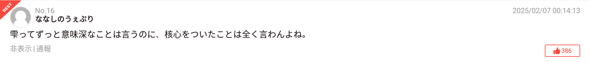 Dd9DcN4.png