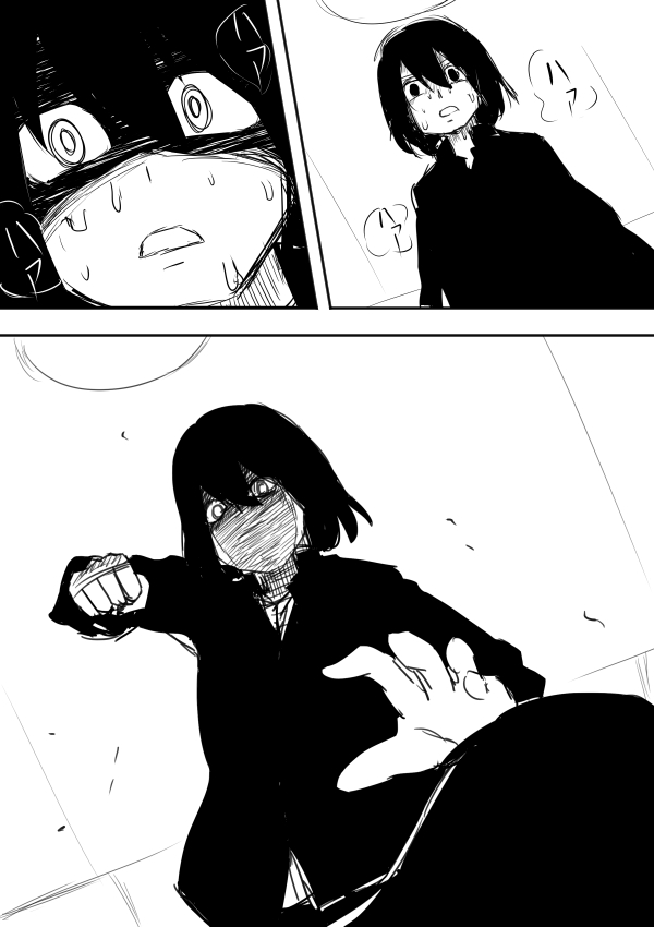 hItDPFV.png