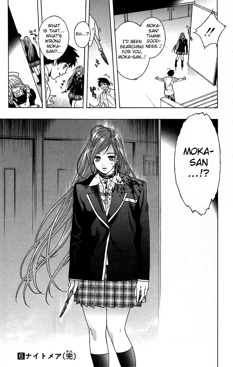ueda5k.png
