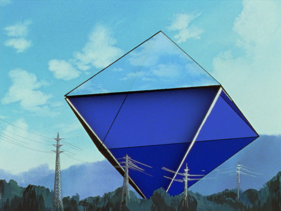 Ramiel_(NGE).png