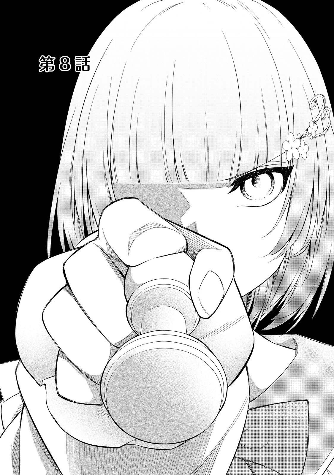 8QNKmxa.png