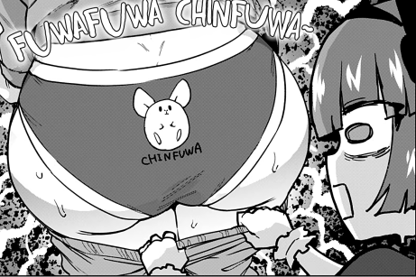 exjub1.png